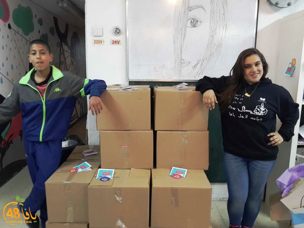 shabbab yafati3 (1).jpg